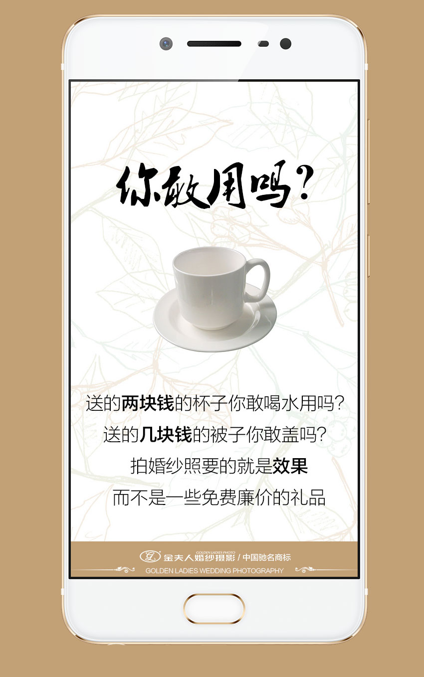 海報(bào)：27年時(shí)光_2