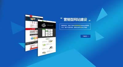 網(wǎng)站建設(shè)成功后，后期需要注意什么問題呢？