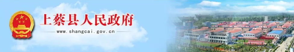政府網(wǎng)站為啥都不咋好看？(圖3)