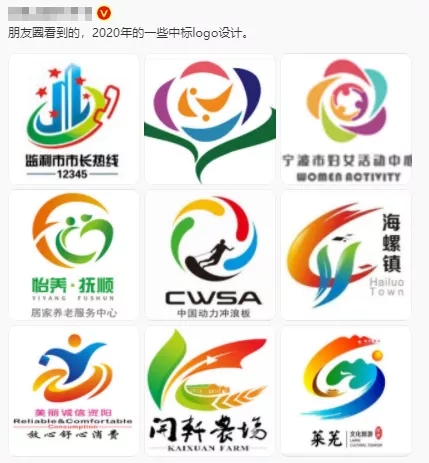 政府網(wǎng)站為啥都不咋好看？(圖8)