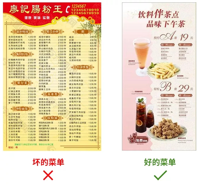 政府網(wǎng)站為啥都不咋好看？(圖16)